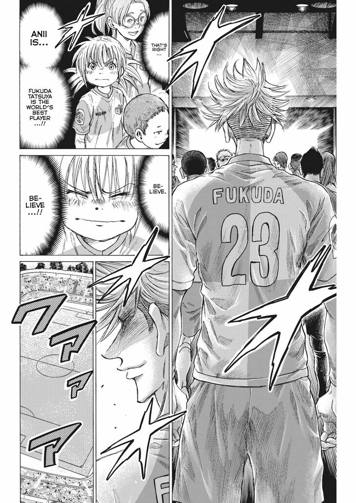 Ao Ashi, Chapter 322 image 10